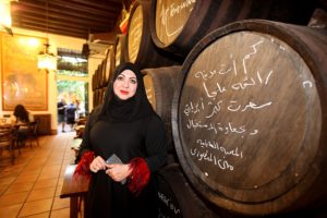 Mona Almansouri